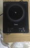 美的（Midea）电磁炉带锅套装可选单锅/双锅大火力家用大功率电磁灶电火锅一体可选可煮小米粥 【单灶】一体面板170MM发热盘2200W加大功率 实拍图