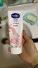 凡士林护手霜100ml特润修护 滋润保湿持久留香男女士润肤 实拍图