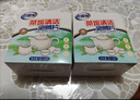 老管家茶垢清洁泡腾片5g*20茶渍咖啡渍清除剂保温杯茶壶除垢剂免刷洗 实拍图