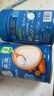 嘉宝（GERBER）混合蔬菜营养谷物高铁米粉宝宝辅食米糊250g 6月龄+100%真验厂 实拍图