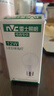 雷士（NVC）LED灯泡球泡e27大螺口大功率光源节能12瓦暖白光3只装 二级能效 实拍图