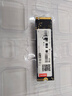 联想1TB SSD固态硬盘m.2接口(NVMe协议)PCIe4.0 x4 拯救者sl7000 40Pro读速高达7200MB/s 实拍图