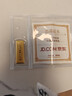 中国黄金 京东金条 Au99.99 10克 投资金条 送礼收藏 支持回购 10g 实拍图