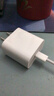 Apple/苹果 20W USB-C充电器  type-c充电器苹果手机充电器原装手机快充头 苹果17手机充电器 实拍图