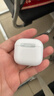 UKL【华强北顶配丨Air4代降噪款】蓝牙耳机适配苹果无线2025新款半入耳式金榜iphone17/16/15/14pods4 【原版正装全功能主动降噪版】 【主动降噪+空间音頻+三真电量】 实拍图