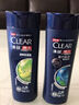 清扬（CLEAR）男士洗发水清爽控油洗发露洗发膏去屑旅行装女士氨基酸洗发水 男士多效水润 5g*10袋 实拍图