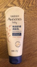 艾惟诺（Aveeno）艾维诺婴儿润肤乳儿童宝宝面霜秋冬特润高保湿舒缓干痒红身体乳 实拍图