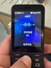 诺基亚（NOKIA）220 4G 移动联通电信全网通 2.8英寸双卡双待 直板按键手机 老人老年手机 学生手机 黑色 实拍图