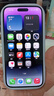iPhone 14 ProMax【24期免息】苹果14promax 国行5G苹果 二手手机 暗夜紫色 【85%用户选择】 【99新】256G【性能/性价比推荐】3期免息 三年老店+五星店铺+三年质保 实拍图