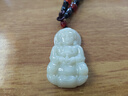 凤禧珠宝天然和田玉吊坠玉观音菩萨玉坠玉佩项链男士款生日新年礼物 实拍图