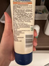 艾惟诺（Aveeno）艾维诺婴儿润肤乳儿童宝宝面霜秋冬特润高保湿舒缓干痒红身体乳 实拍图