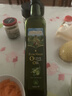 爷爷的农场特级初榨橄榄油750ml 保真橄榄油热炒食用油 大容量家庭装 实拍图