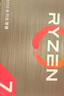 AMD 锐龙7 5700X处理器(r7) 8核16线程 加速频率至高4.6GHz 65W AM4接口 盒装CPU 实拍图