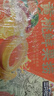 三只松鼠黄桃鲜果捞2550g/6罐 礼盒装新鲜水果罐头清爽糖水儿童年货送礼 实拍图
