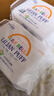 丽丽贝尔LilyBell全棉化妆棉卸妆棉湿敷洁面拍水卸甲222枚*3包 实拍图