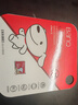 banq&JOY联名款 128GB TF（MicroSD）存储卡U3 C10 A1 V30 4K 高速款行车记录仪&监控摄像头手机内存卡 实拍图