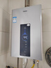 海尔星光【JM6PRO】13升 水伺服恒温 智慧节能 静音降噪低水压启动上门安装 燃气热水器天然气家用 实拍图