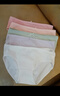 浪莎女士内裤女纯棉10A抑菌裆舒适透气中腰大码少女三角裤短裤头6条装 实拍图