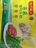 湾仔码头荠菜猪肉水饺1320g66只早餐食品速食面点生鲜速冻饺子年货送礼 实拍图
