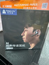 时空壶W4pro Al翻译耳机同声传译翻译神器 实时会议电话音视频翻译出国翻译器开放式Al蓝牙耳机 实拍图