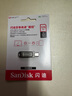 闪迪（SanDisk）128GB Type-C USB3.2 手机U盘 DDC4深空灰 读速400MB/s 自动备份 双接口优盘 手机笔记本电脑通用 实拍图