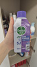 滴露（Dettol）洗衣机清洗剂250mL薰衣草滚筒波轮洗衣机深度清洁剂强力杀菌除垢 实拍图