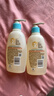 艾惟诺（Aveeno）艾维诺儿童洗发水沐浴露二合一婴儿洗沐合一0-3岁354ml*2新年礼物 实拍图