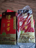 泸州老窖 六年窖头曲 浓香型白酒 52度500ml 2瓶（配礼袋） 实拍图