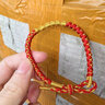 石玥珠宝2026马年红绳手链手串本命年龙鳞转运手链男女款太岁情侣新年礼物 实拍图