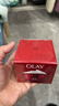 玉兰油（OLAY）大红瓶面霜50g抗皱紧致抗衰老女士保湿面霜新年礼物送女友 实拍图