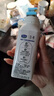 君乐宝（JUNLEBAO）简醇0蔗糖酸奶牛油果藜麦爆珠风味酸牛奶200g*10瓶礼盒装年货好礼 实拍图