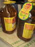 鲁花【保真花生油】 食用油 5S 压榨一级 花生油 5L 实拍图