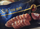 王家渡川味香肠咸鲜220g 实拍图