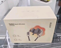 倍轻松（breo）N5mini颈椎按摩器按摩披肩肩颈按摩器肩膀斜方肌腿腰颈部按摩仪 孙颖莎同款 送男女友生日新年礼物 实拍图