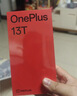 一加 13T 16GB+512GB 怦然粉 oppo 性能超强小直屏 骁龙 8 至尊版 6260mAh电池 智能游戏手机 国家补贴 实拍图