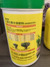 美乐棵 通用型水溶肥园艺种植花肥肥料阳台桌面盆栽水溶粉末肥500g 实拍图