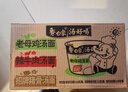 白象 方便面汤好喝招牌猪骨+老母鸡+辣牛肉3口味12桶泡面 整箱混合装 实拍图