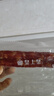 皇上皇特级二八腊肠广式煲仔饭腊肠广东甜肠广州腊味特产200g 实拍图