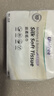 unifree乳霜纸3层200抽*1提 新生儿宝宝抽纸婴儿云柔巾 柔润保湿面巾纸 实拍图
