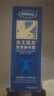 冰王狐克狐臭喷雾60ml止汗露去腋臭汗臭净味水香体露男士专用女腋下根 实拍图