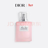 迪奥Dior迪奥小姐花漾发香喷雾30ml淡香呵护发丝生日礼物新年礼物女生 实拍图