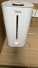 美的（Midea）空气加湿器家用卧室静音抗菌孕妇母婴幼儿大容量客厅办公室桌面小型鼻炎迷你雾化器新年礼物3G40S 实拍图