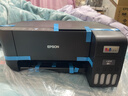 爱普生（EPSON）墨仓式 L3255彩色打印机 微信打印/无线连接  家用打印优选 AI学习打印机（打印、复印、扫描） 实拍图