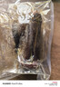 杨大爷柴火烟熏腊味四川风味特产咸肉五花川味腊肉1斤装500g 需烹饪食用 实拍图