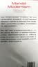 法兰克福学派入门讲座：从卢卡奇到布莱希特 实拍图
