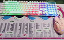 银雕K600键盘彩包升级版 复古朋克键帽 机械手感 游戏背光电竞办公 USB接口 白粉混光键盘 实拍图
