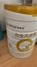 合生元（BIOSTIME）派星 较大婴儿配方奶粉 2段(6-12个月)  新国标 800g 实拍图