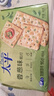 太平苏打饼干营养美味香葱味400g易消化含膳食纤维休闲零食早餐下午茶 实拍图