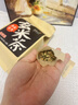 随易玄米茶花草茶滚炒粮食茶寿司店风味国产绿茶炒米养生煎茶4g*60袋 实拍图
