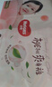 好奇（Huggies）铂金装小桃裤纸尿裤M144片(6-11kg)中号尿不湿【透爽散热】 实拍图